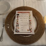 デュ・ヴァン・ハッシシ - 