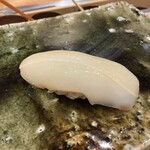 鮨桂太 - スミイカ