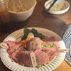 焼肉 坂の途中 六本木店
