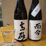 炉ノ鳥 - シニアソムリエからどちらがお好みか尋ねられましたので（三重 高砂 松喰鶴 純米大吟醸 無濾過生、而今 純米吟醸 名張 ）