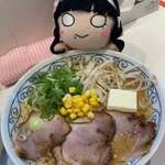 ラーメンながた - 