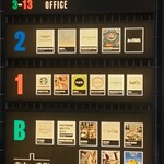 手打うどん いわしや - 