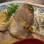 ラーメンながた - 