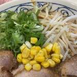 ラーメンながた - 