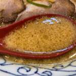 ラーメンながた - 