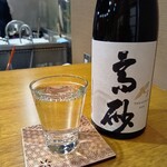 炉ノ鳥 - 三重 高砂 松喰鶴 純米大吟醸 無濾過生  (一合) ¥2200