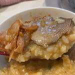 ラーメンながた - 