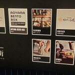 手打うどん いわしや - 