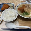 ごちとん 中野北口店