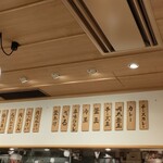 手打うどん いわしや - 