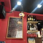 アロヒディン - 店内