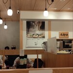 手打うどん いわしや - 