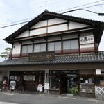 狸庵 つたや - （2025/10月）外観