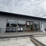 おおみやパンカフェ - 