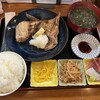 創作居酒屋 旬