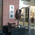 キッチン丸山 - 