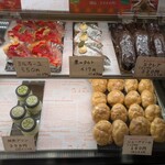 志保重 - 
