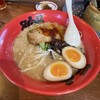 拉麺屋神楽 米子店