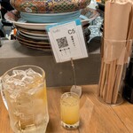 酒場 オルソー - 