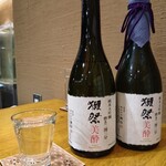 炉ノ鳥 - 山口 獺祭 美酔 純米大吟醸 ¥4070