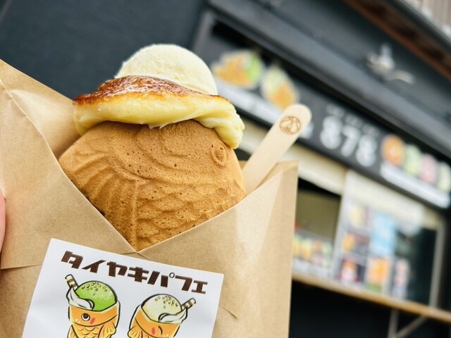 878 （ハチナナハチ） - 出雲大社前/たい焼き・大判焼き | 食べログ