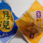 ビアードパパの作りたて工房 - ドリンク写真: