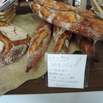 baguette　rabbit - 2014.11本日の限定バゲット☆