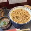 烈志笑魚油 麺香房 三く
