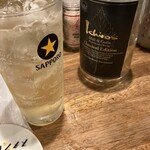 スタンド ローキー - 