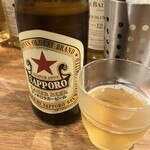 スタンド ローキー - 