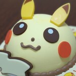 サーティワンアイスクリーム 岐阜羽島店 - 