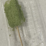 あおばだんご本舗 東急フードショーエッジ店 - 