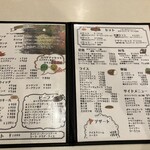 レストラン花園  - 