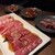 はなぶさ精肉店 - 料理写真: