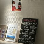 和牛焼肉 一期一縁 - オススメ一覧