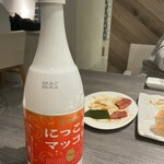 Wagyu Yakiniku Ichigo Ichien - Smiling and Happy