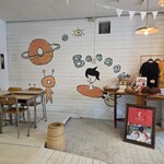 Ufufu Donut Kyu Karuizawa Ten - 