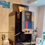 勉強カフェ - ドリンク写真: