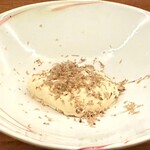 北野坂 木下 - 【 白トリュフ 】アイス