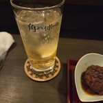 0296 - チェイサー