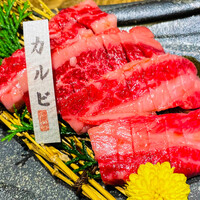 但馬屋 心斎橋 - 