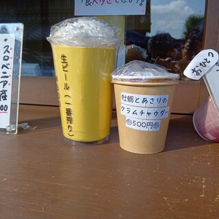 横丁 いかだ荘_1