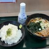 名代 箱根そば 町田北口店