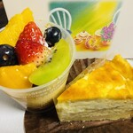 クリームハウス - 今回購入の２点♫