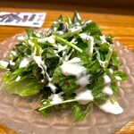 OSAKAきっちん。 - 