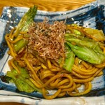 OSAKAきっちん。 東急プラザ渋谷店 - 