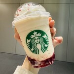 スターバックスコーヒー - 