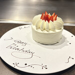 大阪鉄板焼き 神戸牛 TATARA - 