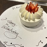 大阪鉄板焼き 神戸牛 TATARA - 