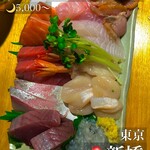 居酒屋 クマ酒バー - 